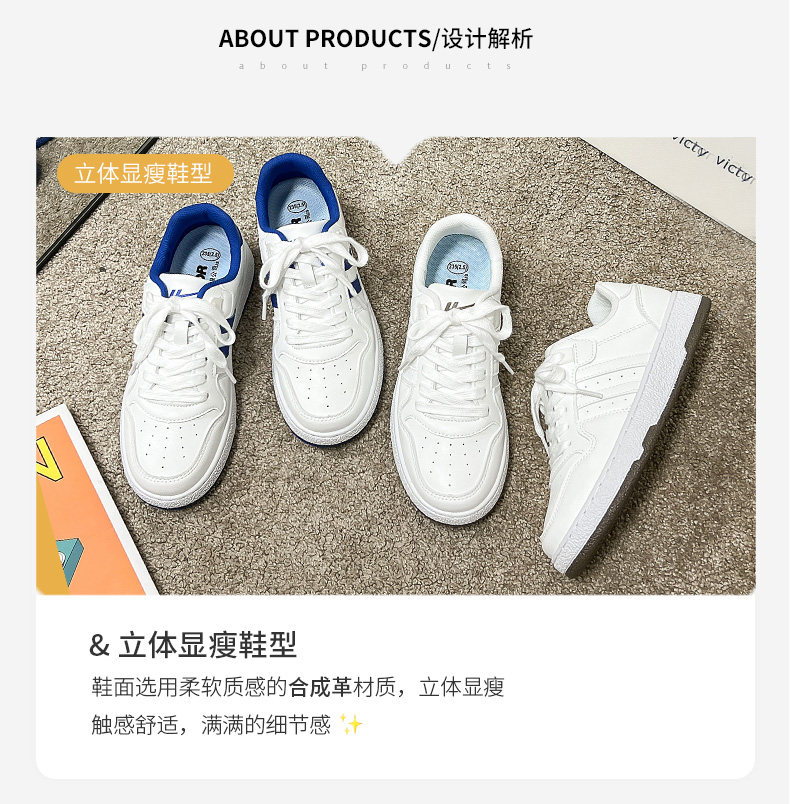 обувь на тонкой подошве ( для скейтборда ) 回力女鞋小白鞋女2024新款秋季鞋子女ins潮百搭鞋子小众运动板鞋 Warrior