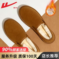 3176-Earth Yellow [Добавить бархатный обновление обслуживания]