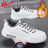 Белый, флисовый, удерживающий тепло