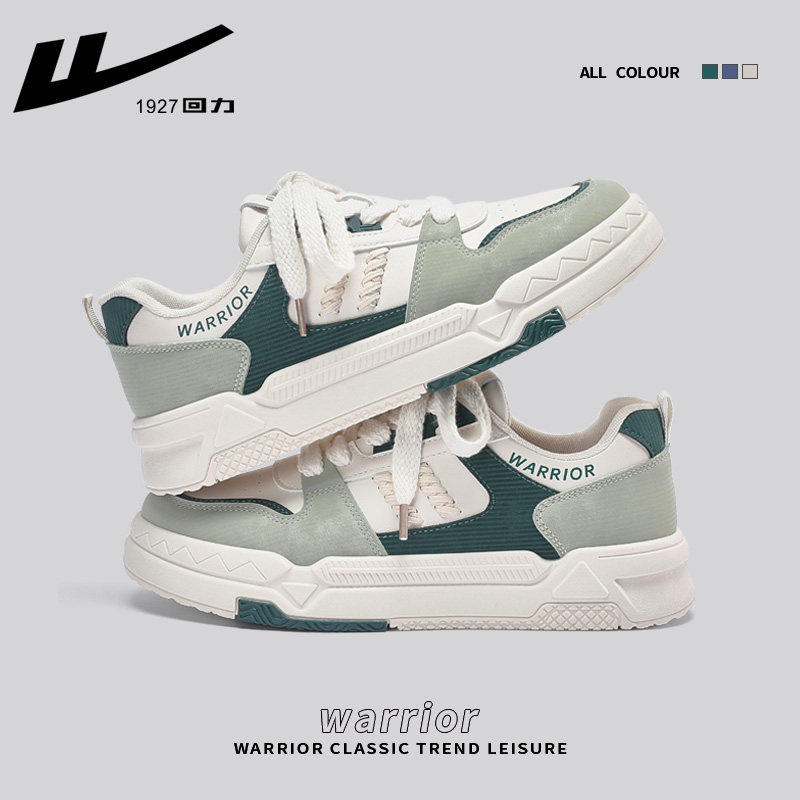 【Wheat Ears】Rice Green