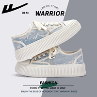 Голубой рис - увеличить высоту и показать темперамент