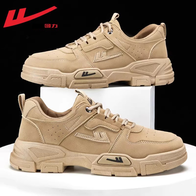 Khaki-Upgrade [Light and comfortable]