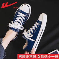 Синий, классический, мягкая подошва