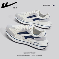 Milan-Trendy повседневная обувь (дышащая сетка) 2853