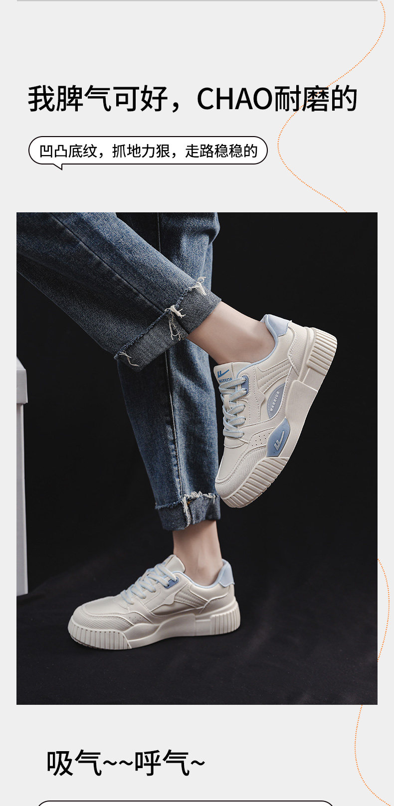 обувь на тонкой подошве ( для скейтборда ) 回力女鞋小白鞋女2024新款春季鞋子女潮ins百搭休闲学生运动板鞋 Warrior