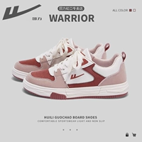 Порошок клубничного медведя