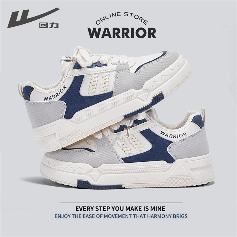 White gray blue-[Four Seasons] Wheat sneakers