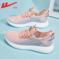 Розовая сетчатая модель