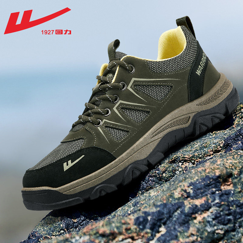3393 Green [Texture-resistant splash-proof upper, firm stitching]