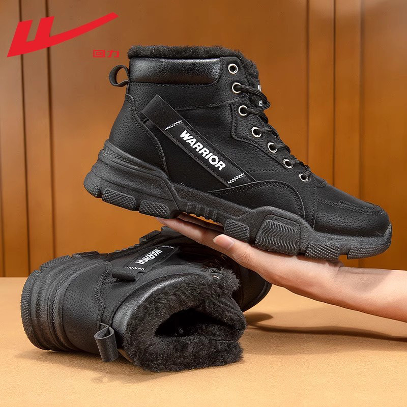 Pure black-winter style [plus velvet to keep warm]