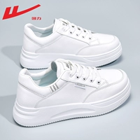 Высокая белая обувь на платформе, 4см