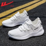 Warrior, летняя амортизирующая спортивная обувь, мягкая подошва