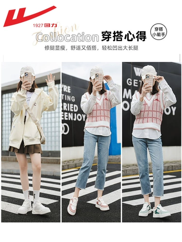 Warrior, летняя спортивная обувь, дышащие тонкие кроссовки, белая обувь, коллекция 2023