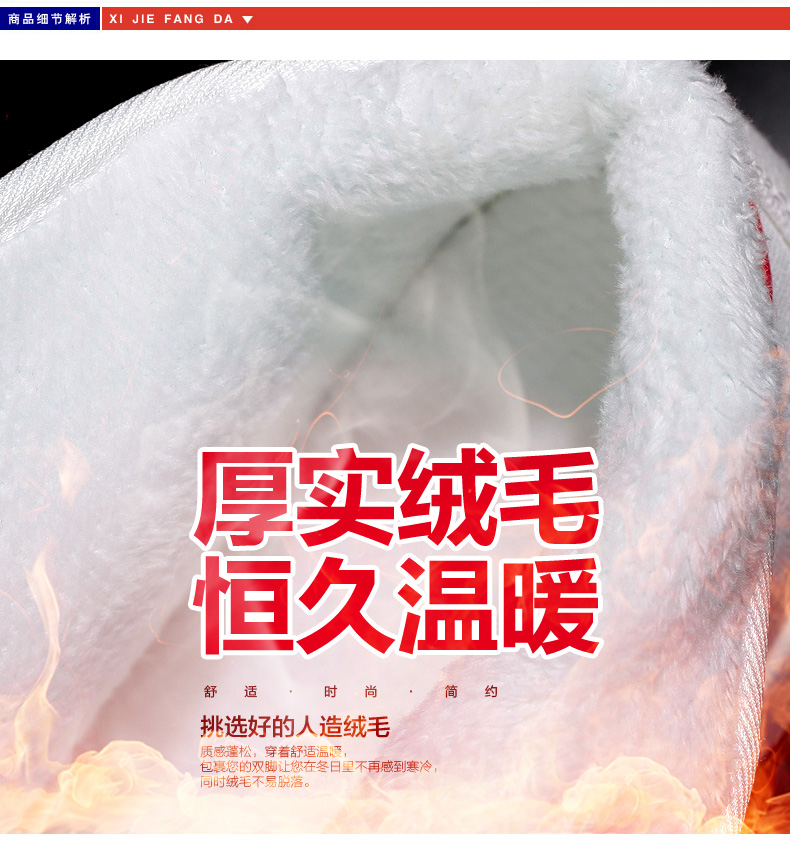 Kéo lại giày vải nam cộng với giày vải nhung cao Giày thể thao nữ giày cotton ấm đôi giày hoang dã mẫu đôi giày nhỏ màu trắng top giày sneaker nam