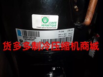 TAG4534Y TAG4540Y TAG4543Y TAG4528Y original Taikang low temperature cold storage compressor