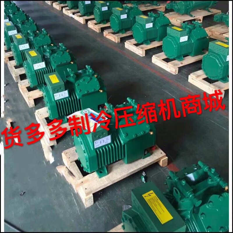 Original fit 4GE-23Y-40P Bizer semi-closed compressor 4 cylinders 23 piaz-Taobao