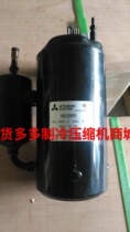 Mitsubishi KB122BPD KB134VPD KB122VPD new industrial refrigeration compressor R134a