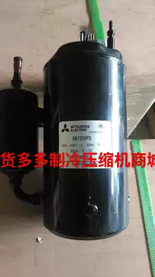 Mitsubishi KB122BPD KB134VPD KB122VPD new industrial refrigeration compressor R134a