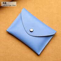 Светло-синий