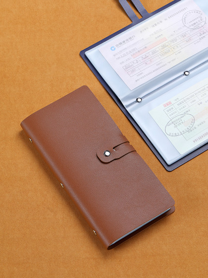 定期存单收纳本票据夹银行存单夹收纳多功能存折卡片一体包保护套