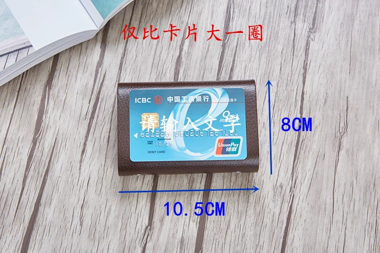Túi da nhỏ Thẻ phụ nữ mini đơn giản siêu mỏng Chủ thẻ 20 vị trí thẻ kinh doanh gói thẻ chống từ