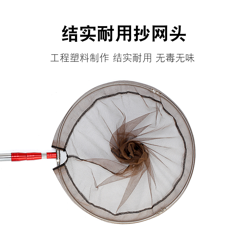 Taigongle thép không gỉ nhúng lưới có thể gập lại đầu lưới đánh cá lưới giải trí thiết bị đánh cá lưới jby0TI0erv lưới bắt cá