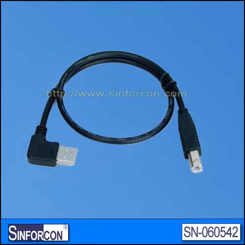 Câble extension USB - Ref 438723 Image 4