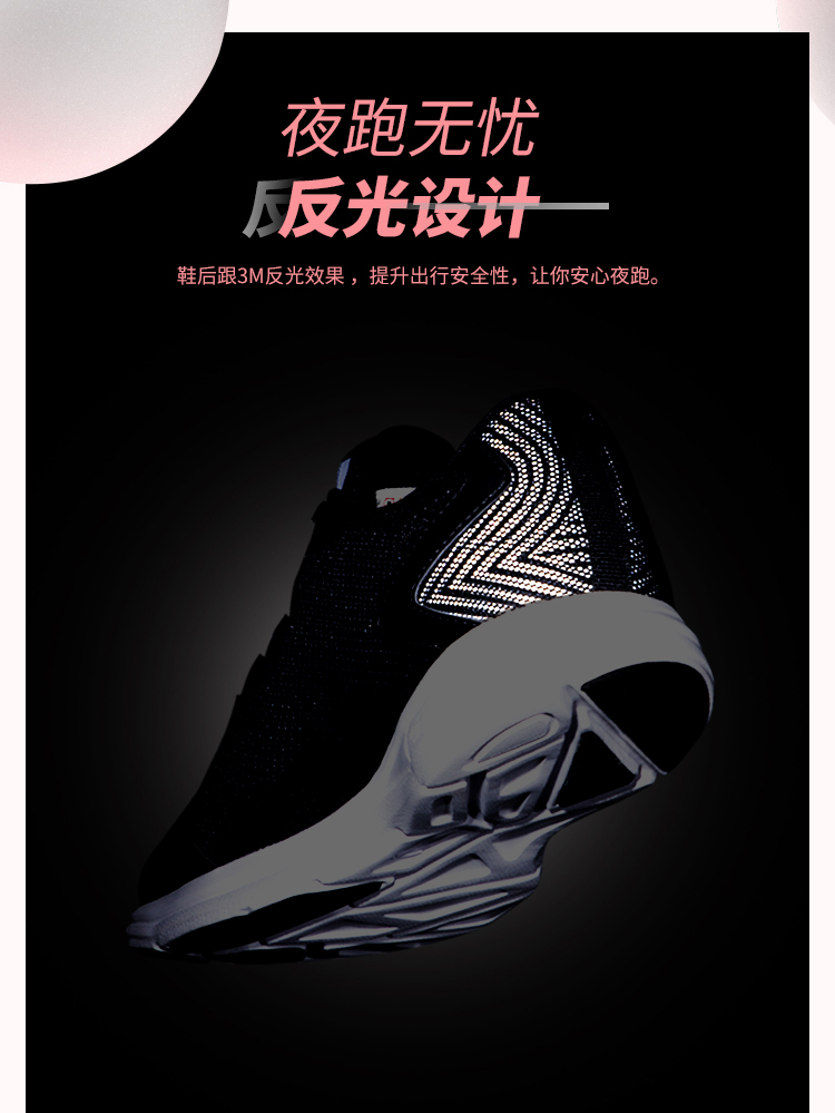 Giày chạy bộ Li Ning Giày nữ mới, giày chống trượt nhẹ, chống trơn trượt giày the thao nam chính hãng