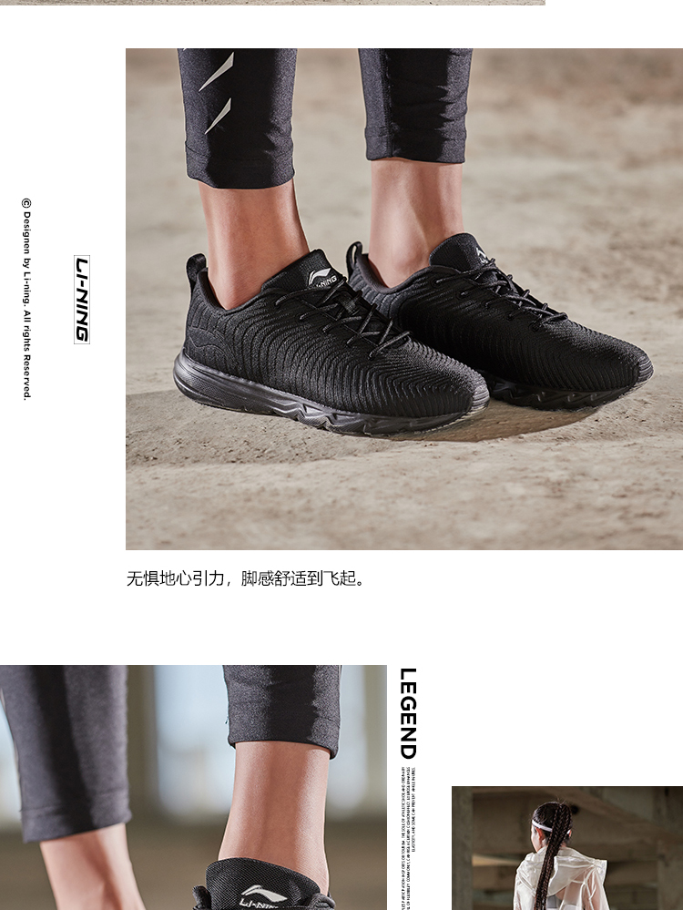 Giày chạy bộ Li Ning Giày nữ mới, giày nhẹ, chống trượt, giày chống trượt, giày thể thao giày sneaker nam chính hãng