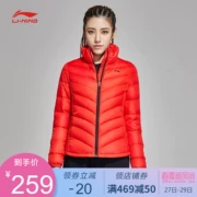 Li Ning ngắn xuống áo khoác phụ nữ loạt đào tạo mới cổ áo ấm gió cổ áo mỏng mùa xuân vịt trắng xuống đồ thể thao - Thể thao xuống áo khoác