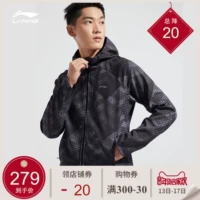 Áo gió Li Ning nam mới chạy loạt áo khoác trùm đầu Slim mùa đông dệt thể thao AFDN393 áo khoác gió nữ có mũ