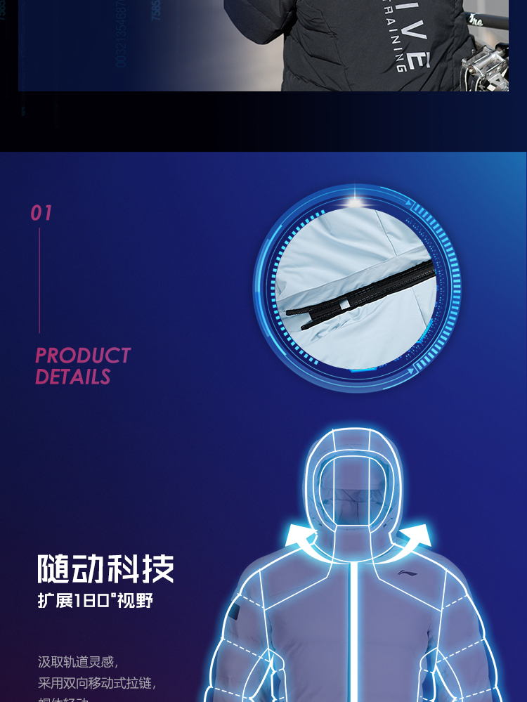 Li Ning tiếp theo đào tạo công nghệ loạt ấm áp mũ trùm đầu có thể tháo rời vịt trắng xuống áo khoác nam ngắn xuống - Thể thao xuống áo khoác mẫu áo phao đẹp