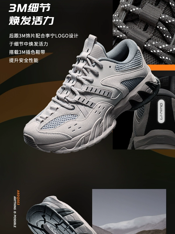 Giày thể thao Li Ning giày nam chính thức 2020 giày chạy bộ mùa xuân và mùa hè lưới thoáng khí chạy bộ xuyên quốc gia - Giày chạy bộ