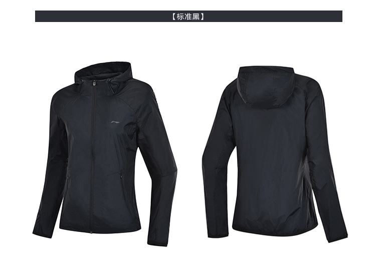 Áo gió Li Ning Bà 2019 mới đào tạo loạt áo len trùm đầu áo khoác mùa xuân dệt thể thao - Áo gió thể thao áo khoác nam lining chính hãng
