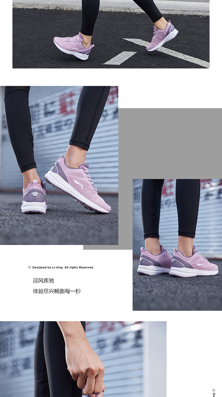Giày thể thao nữ Li Ning 2019 giày thể thao mới chính thức hàng đầu chống mòn nhẹ để giúp giày chạy - Giày chạy bộ giày thể thao adidas nữ