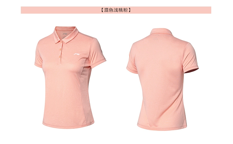 Li Ning áo ngắn tay nữ 2019 mới đào tạo loạt nhanh khô thoáng mát ve áo màu rắn hàng đầu - Áo polo thể thao