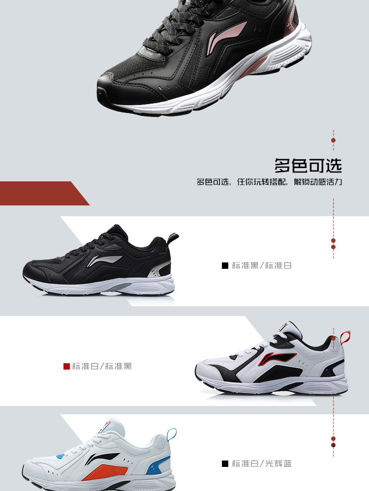 Giày thể thao nam Li Ning giày thể thao retro chính thức giày chạy bộ nhẹ nhàng mùa xuân và mùa thu xu hướng giày chạy - Giày chạy bộ shop giày thể thao