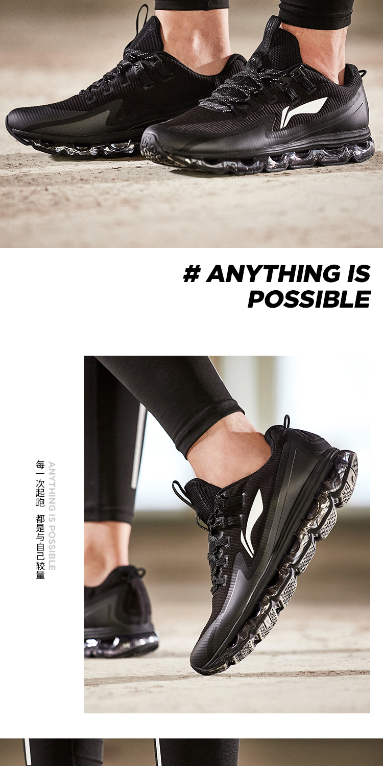 Giày chạy bộ Li Ning giày nam chống sốc hấp thụ chống trơn trượt toàn bộ đệm cọ buổi sáng chạy giày thể thao mùa đông ARHN213 giày thể dục