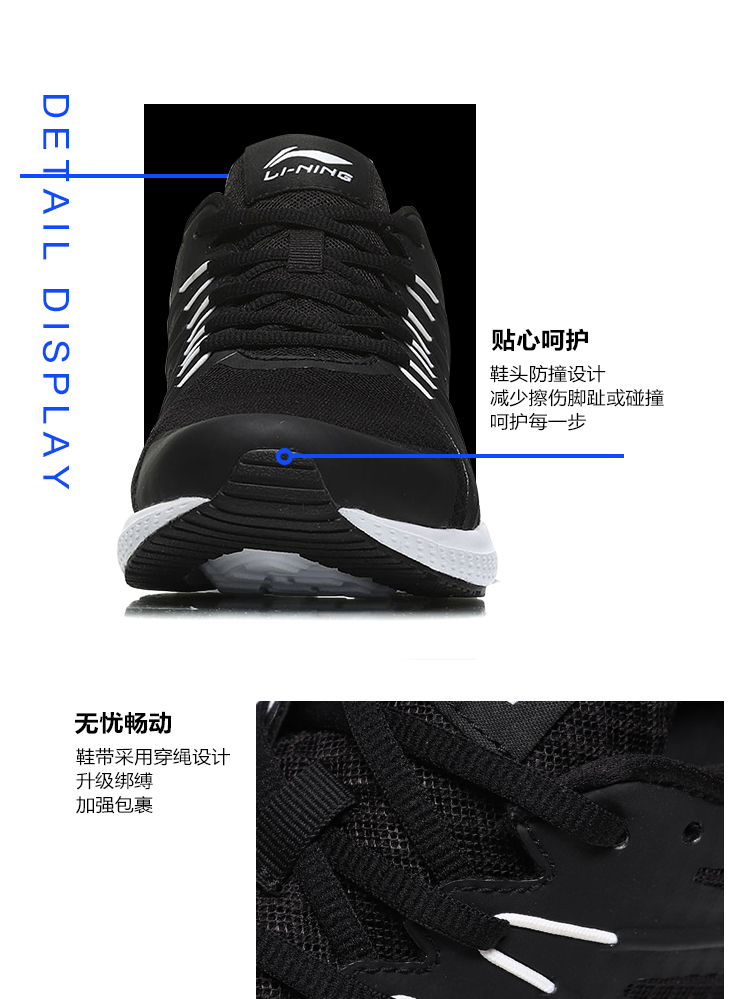 Giày thể thao nam Li Ning giày thể thao chính thức chống sốc hấp thụ giày chống trượt - Giày chạy bộ giày xtep