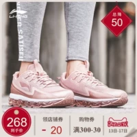 Giày chạy bộ Li Ning nữ mới chống sốc ma đầy đủ đệm cọ người yêu giày mùa đông giày thể thao màu trắng ARHN202 giày the thao nữ hàn quốc