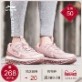 Giày chạy bộ Li Ning nữ mới chống sốc ma đầy đủ đệm cọ người yêu giày mùa đông giày thể thao màu trắng ARHN202 giày the thao nữ hàn quốc