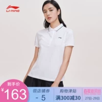 Li Ning áo ngắn tay nữ 2019 loạt đào tạo mới áo sơ mi mùa hè đan áo thun giản dị - Áo polo thể thao 1áo polo nữ trắng