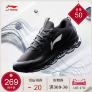 Giày chạy bộ Li Ning giày nam chống sốc hấp thụ chống trơn trượt toàn bộ đệm cọ buổi sáng chạy giày thể thao mùa đông ARHN213