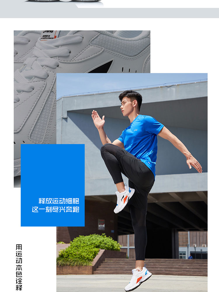 Giày thể thao nam Li Ning giày thể thao retro chính thức giày chạy bộ nhẹ nhàng mùa xuân và mùa thu xu hướng giày chạy - Giày chạy bộ shop giày thể thao