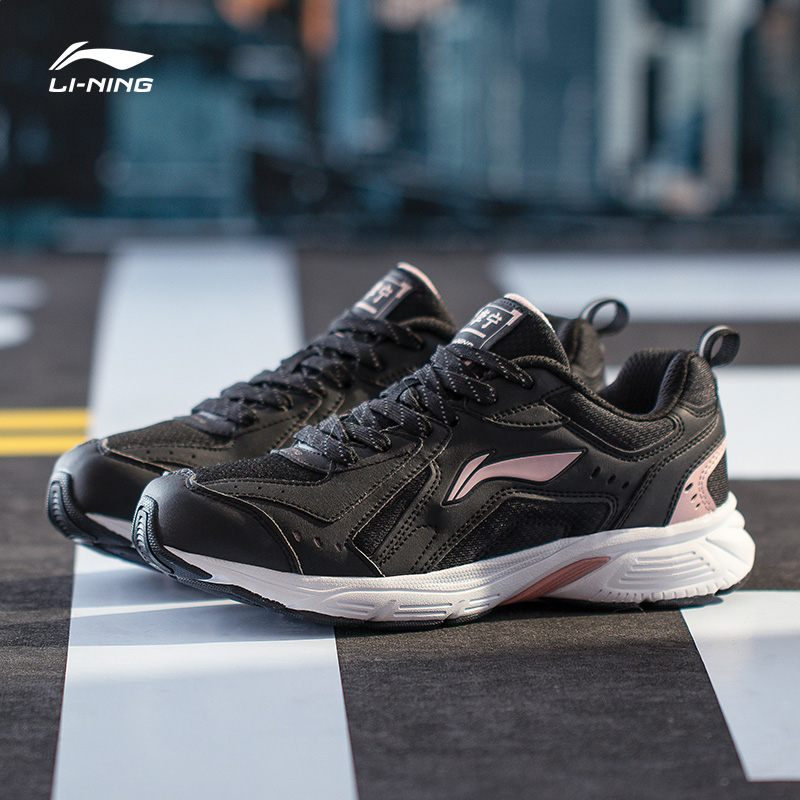 Li Ning woman running shoes abrasion resistant anti-slip trend running shoes comeback old daddy shoes women sneakers