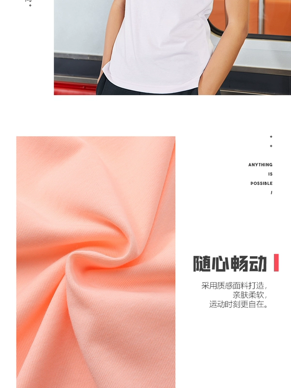 Áo thun nữ tay ngắn Li Ning 2019 mới tập luyện cổ tròn mùa hè màu rắn đan thể dục chạy bộ thể thao - Áo phông thể thao