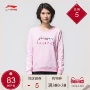 Li Ning Wei Yi tập luyện áo thun dài tay cổ tròn đan thể thao mùa đông sweater trắng