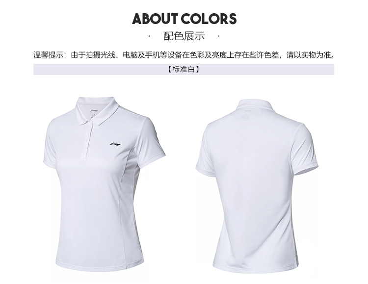 Li Ning áo ngắn tay nữ 2019 mới đào tạo loạt nhanh khô thoáng mát ve áo màu rắn hàng đầu - Áo polo thể thao