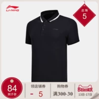 Li Ning áo sơ mi ngắn tay nam hàng loạt đào tạo mới cotton áo thể thao mùa hè trang phục thể thao mùa hè áo polo man