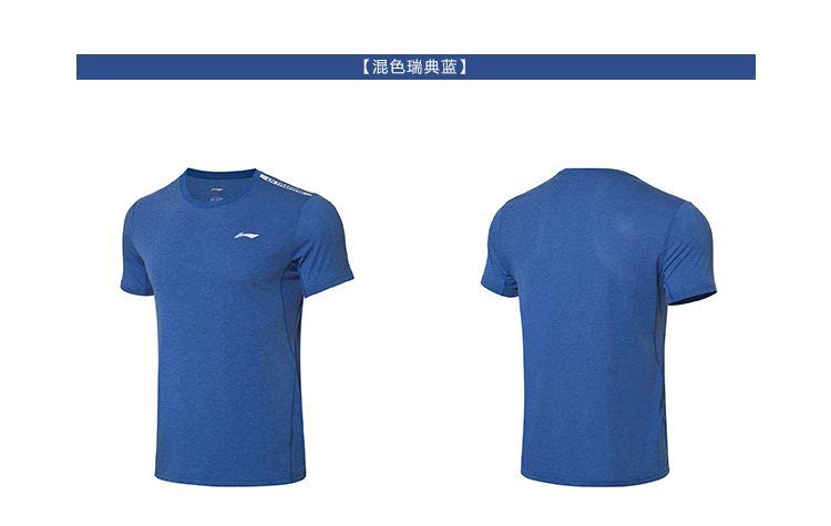 Áo thun nam tay ngắn Li Ning 2019 mới tập luyện áo thấm mồ hôi quanh cổ áo thể thao đan mùa hè - Áo phông thể thao áo thun lạnh nam adidas